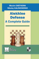 Alekhine_Defense_A_Complete_Guide.pdf